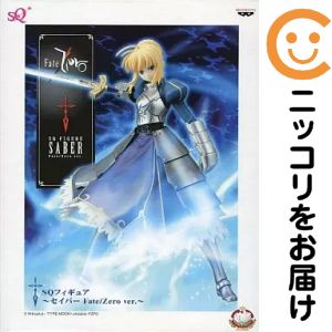 楽天市場】fate セイバー zero フィギュアの通販