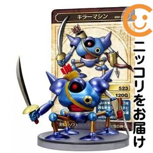 楽天市場】ドラゴンマシン ドラゴンクエストの通販