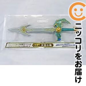 楽天市場】天空の剣（コレクション｜ホビー）の通販