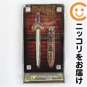楽天市場】ドラクエ 剣（フィギュア｜コレクション）：ホビーの通販