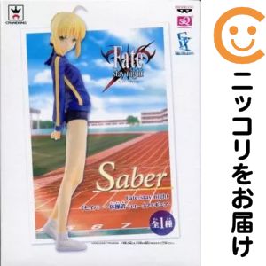 楽天市場】fate セイバー晴着の通販