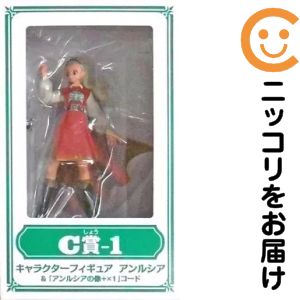 楽天市場】ドラゴンクエストX（フィギュア｜コレクション）：ホビーの通販