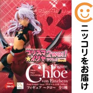 楽天市場】ブロッコリー Fate／kaleid liner プリズマ☆イリヤ