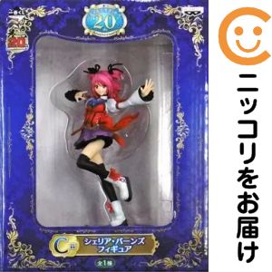 楽天市場】テイルズオブグレイセス シェリアの通販