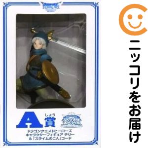 楽天市場】ドラゴンクエスト ふくびき所スペシャル（フィギュア