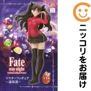 楽天市場】fate 遠坂凛 セイバーの通販