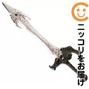 楽天市場】ドラゴンクエスト 天空の装備の通販