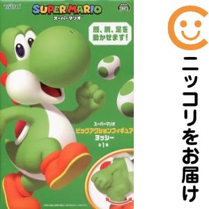 楽天市場】スーパーマリオ ビッグアクションフィギュアの通販