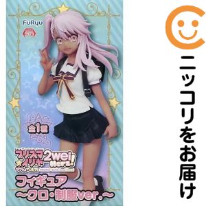 楽天市場】プリズマ イリヤ 制服の通販