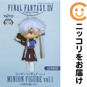 楽天市場】ファイナルファンタジーxiv アルフィノの通販