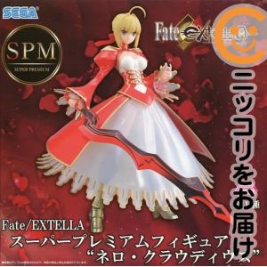 楽天市場】figma Fate/EXTELLA ネロ・クラウディウスの通販