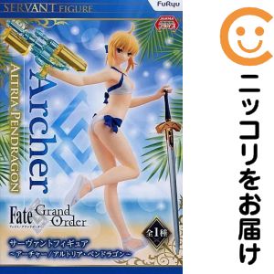 楽天市場】fate／grand order アーチャー／アルトリア・ペンドラゴン 1