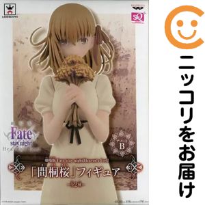 楽天市場】Fate／hollow ataraxia 間桐 桜 水着Verの通販