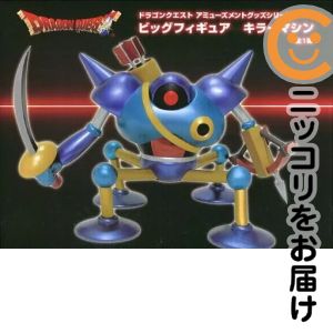 楽天市場】ドラゴンマシン ドラゴンクエストの通販