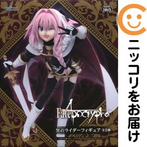 楽天市場】マックスファクトリー figma fate/apocrypha 黒のライダーの通販