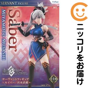 楽天市場】Fate／Grand Order サーヴァントフィギュア セイバー／宮本