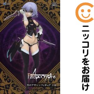 楽天市場】fate／apocrypha ジャック・ザ・リッパーの通販