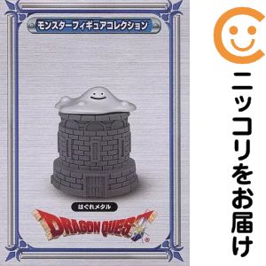 楽天市場】はぐれメタル（フィギュア｜コレクション）：ホビーの通販