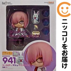 楽天市場】マシュ 私服の通販