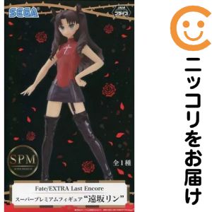 楽天市場】藤林杏 フィギュアの通販