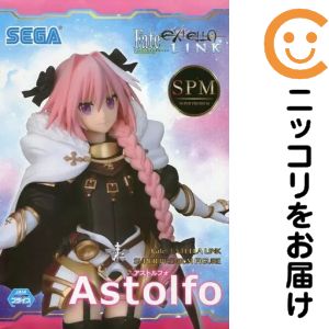 フィギュアライダー/アストルフォ「...