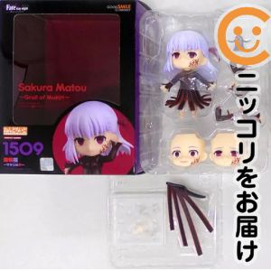 楽天市場】ねんどろいど 間桐桜～マキリの杯～の通販