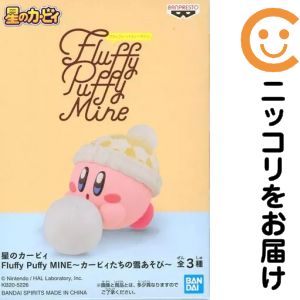 楽天市場】星のカービィ fluffy puffy mineの通販
