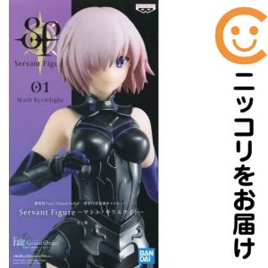 楽天市場】fate/grand order マシュ・キリエライト デンジャラス