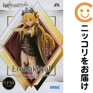 楽天市場】エレシュキガル スリーブの通販
