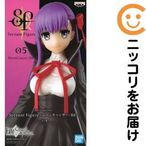 楽天市場】bb fateの通販