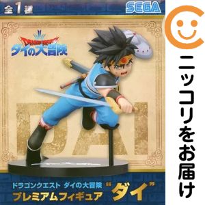 楽天市場】ポケモン ダイゴ フィギュアの通販