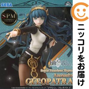 フィギュアアサシン/クレオパトラ「...