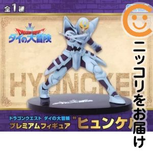 楽天市場】バイエルンミュンヘン グッズ（フィギュア｜コレクション