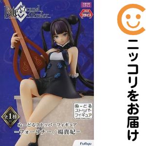 楽天市場】ぬーどるストッパー フェリシアの通販