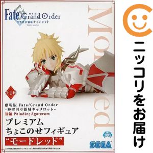 楽天市場】fate モードレッド（フィギュア｜コレクション）：ホビーの通販