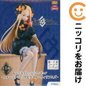 楽天市場】ぬーどるストッパー フェリシアの通販