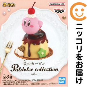 楽天市場】星のカービィ paldolce collection vol.2の通販