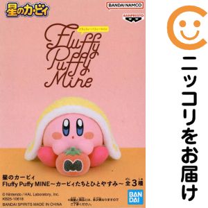 楽天市場】星のカービィ マキシムトマト（フィギュア｜コレクション