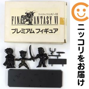 楽天市場】ファイナルファンタジー6（フィギュア｜コレクション