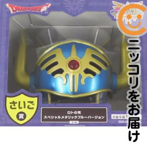 楽天市場】ドラゴンクエスト フィギュア ロトの伝説の通販