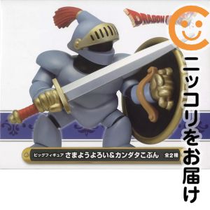 【専用出品】・よろいのきし・キングレオ・カンダタこぶん カラーペイント 楽天市場】カンダタ（ホビー）の通販