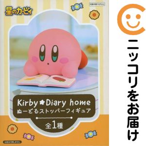 楽天市場】ぬーどるストッパー 予約（フィギュア｜コレクション