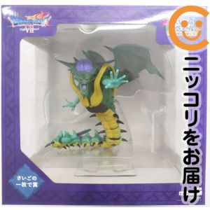 楽天市場】ドラゴンクエスト ふくびき所スペシャル（フィギュア