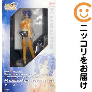 楽天市場】フィギュア クスハ・ミズハ（フィギュア｜コレクション