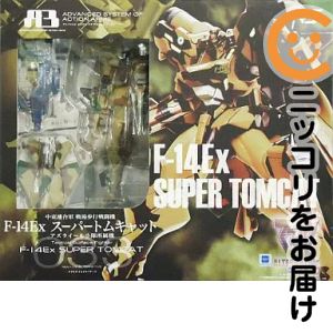 楽天市場】マブラヴ オルタネイティヴ 鑑純夏 バニーver. 1/4の通販