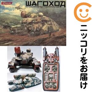 楽天市場】メタルギアソリッド3（フィギュア｜コレクション）：ホビー