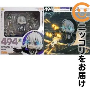 楽天市場】戦艦レ級（フィギュア｜コレクション）：ホビーの通販