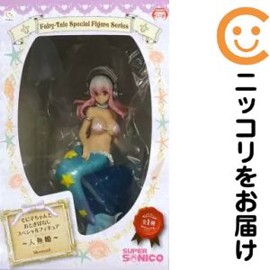 すーぱーそに子 SQフィギュア＆おとぎばなしフィギュア 2種セット 楽天市場】すーぱーそに子 そに子ちゃんとおとぎばなしスペシャル