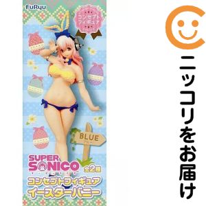 楽天市場】すーぱーそに子 バニーの通販