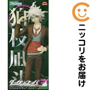 楽天市場】狛枝凪斗（フィギュア｜コレクション）：ホビーの通販
